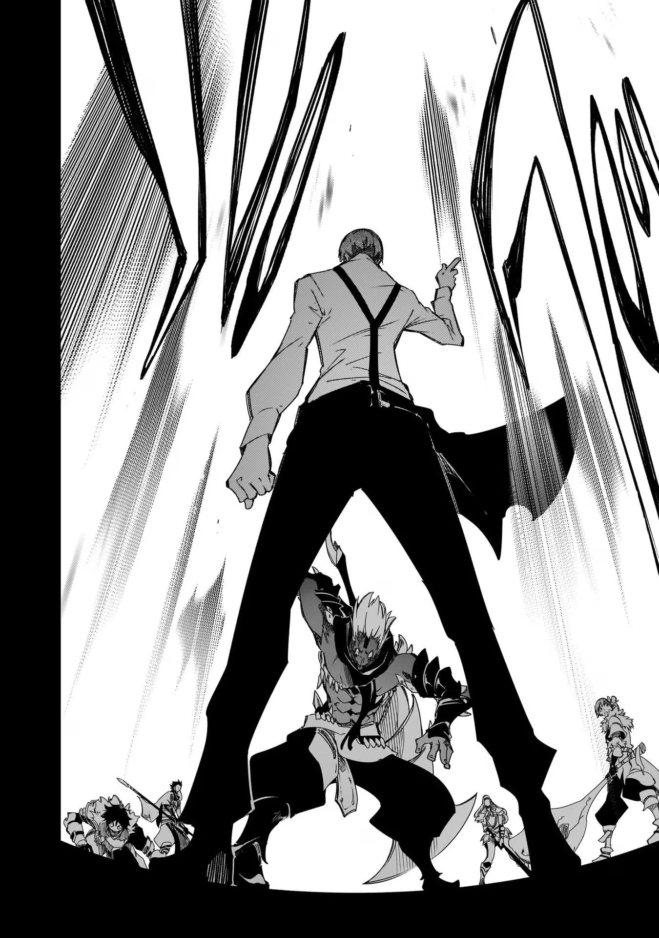 THE MOST NOTORIOUS &quotTALKER" RUN THE WORLD'S GREATEST CLAN - raw - Chapter 41 - https://jpdd.ccdd.to/JPDD/01011505/olrrpsjcjew.jpg