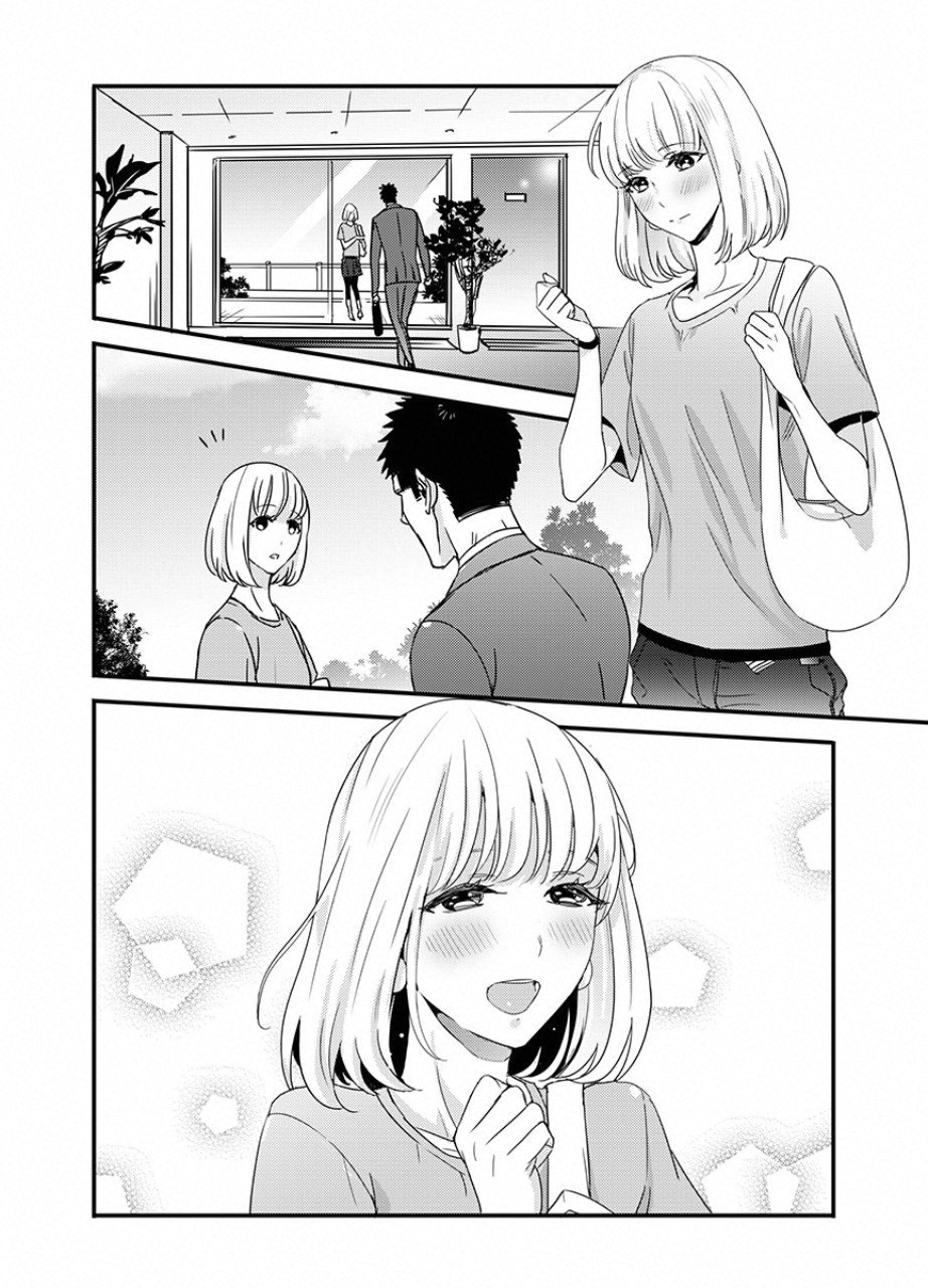TSUITERU KANOJO. 񢉢) - raw - Chapter 21 - https://jpdd.ccdd.to/JPDD/01021505/aemjnonlpvl.png