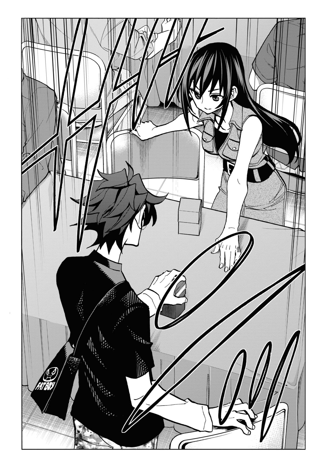 SUBETE NO JINRUI O HAKAI SURU. SORERA WA SAISEI DEKINAI. - raw - Chapter 32 - https://jpdd.ccdd.to/JPDD/01031505/dk3kpwqdyi0.jpg
