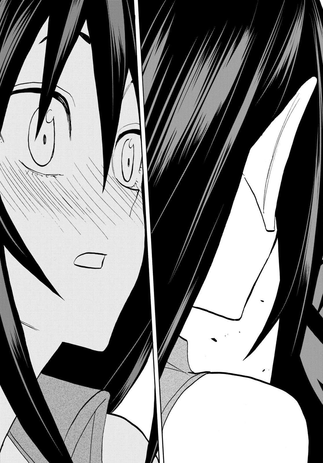 SUBETE NO JINRUI O HAKAI SURU. SORERA WA SAISEI DEKINAI. - raw - Chapter 34.2 - https://jpdd.ccdd.to/JPDD/01031505/zaeqlzo3mrr.jpg