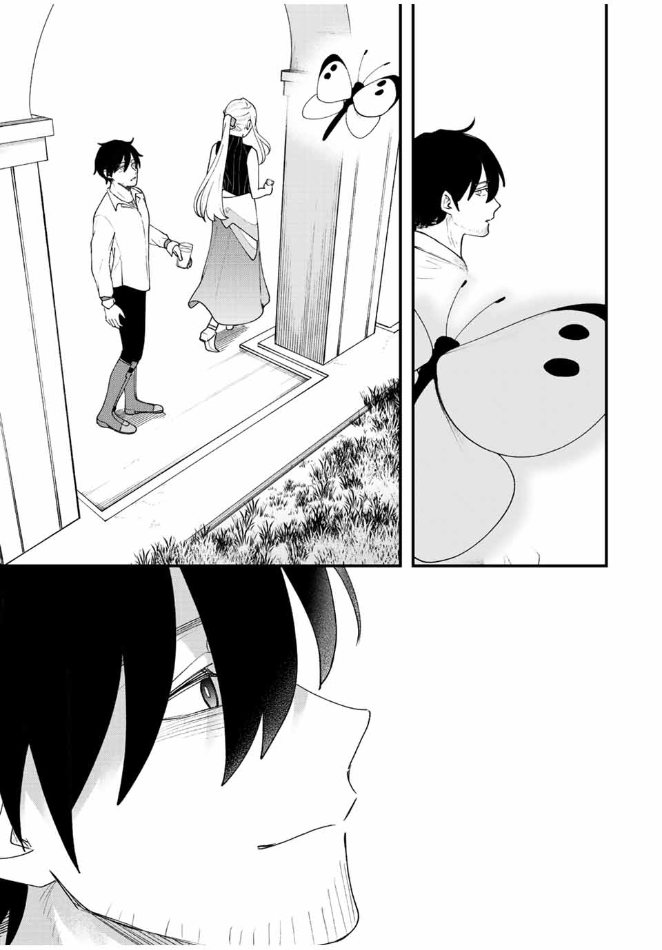 TSUIHOU SURU GAWA NO MONOGATARI - NAKAMA WO TSUIHOU SHITARA PARTY GA JAKUTAIKA SHITAKEDO, SEKAIICHI WO MEZASHIMASU. - raw - Chapter 32 - https://jpdd.ccdd.to/JPDD/01041505/s34gg3wzj4m.jpg