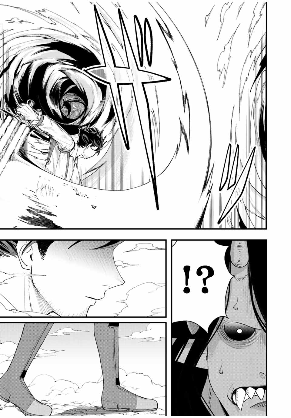 TSUIHOU SURU GAWA NO MONOGATARI - NAKAMA WO TSUIHOU SHITARA PARTY GA JAKUTAIKA SHITAKEDO, SEKAIICHI WO MEZASHIMASU. - raw - Chapter 28 - https://jpdd.ccdd.to/JPDD/01041505/tuabfsfroap.jpg