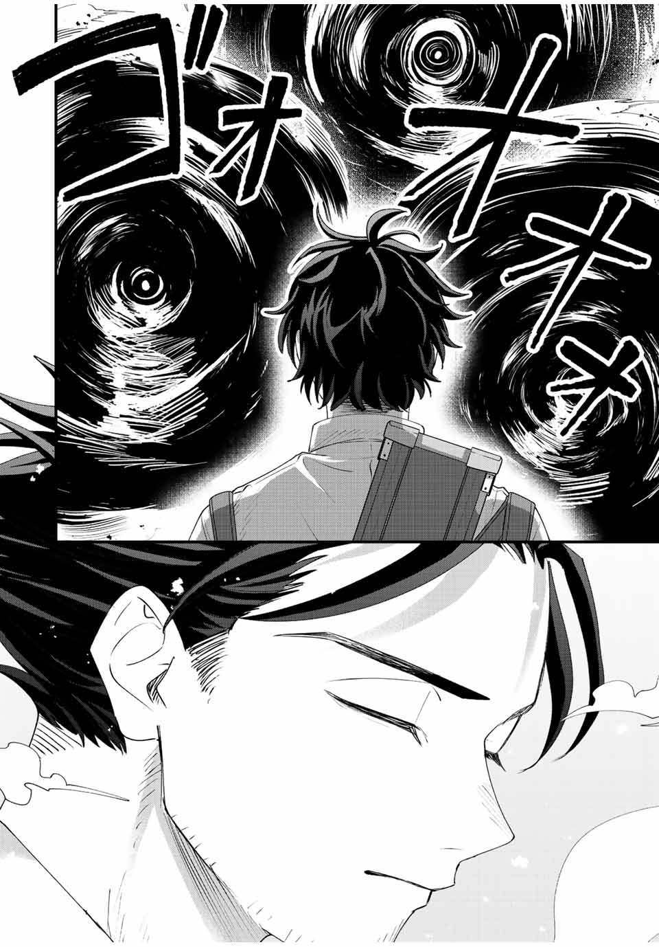 TSUIHOU SURU GAWA NO MONOGATARI - NAKAMA WO TSUIHOU SHITARA PARTY GA JAKUTAIKA SHITAKEDO, SEKAIICHI WO MEZASHIMASU. - raw - Chapter 29 - https://jpdd.ccdd.to/JPDD/01041505/uea2fjlx2a5.jpg