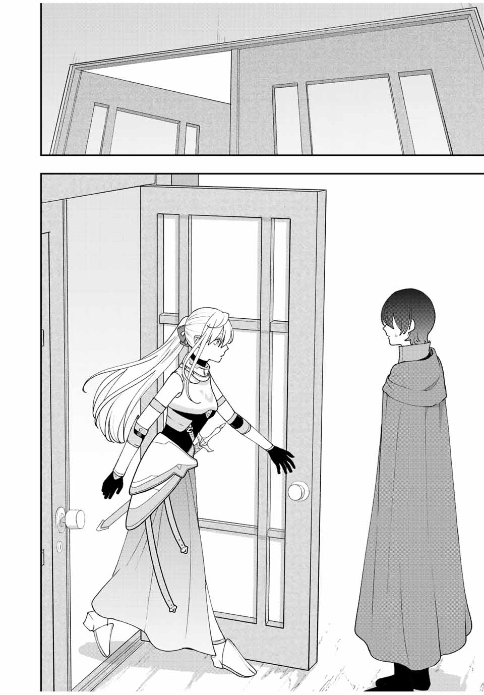 TSUIHOU SURU GAWA NO MONOGATARI - NAKAMA WO TSUIHOU SHITARA PARTY GA JAKUTAIKA SHITAKEDO, SEKAIICHI WO MEZASHIMASU. - raw - Chapter 33 - https://jpdd.ccdd.to/JPDD/01041505/ugg1lps1hoy.jpg