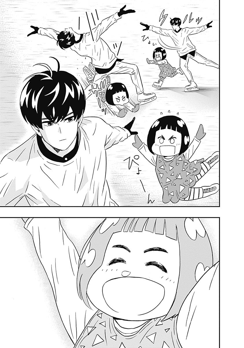 KEPPEKI DANSHI! AOYAMA-KUN - raw - Chapter 47 - https://jpdd.ccdd.to/JPDD/01051505/ijynfpaqjeo.jpg