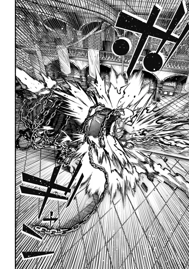 A STORY ABOUT A DRAGON AND THE RISING OF AN ADVENTURER ~ A HEALER WHO WAS SEEN AS USELESS AND WAS KICKED OUT FROM AN S RANK PART - raw - Chapter 46 - https://jpdd.ccdd.to/JPDD/01060204/z3ty0yctswf.webp
