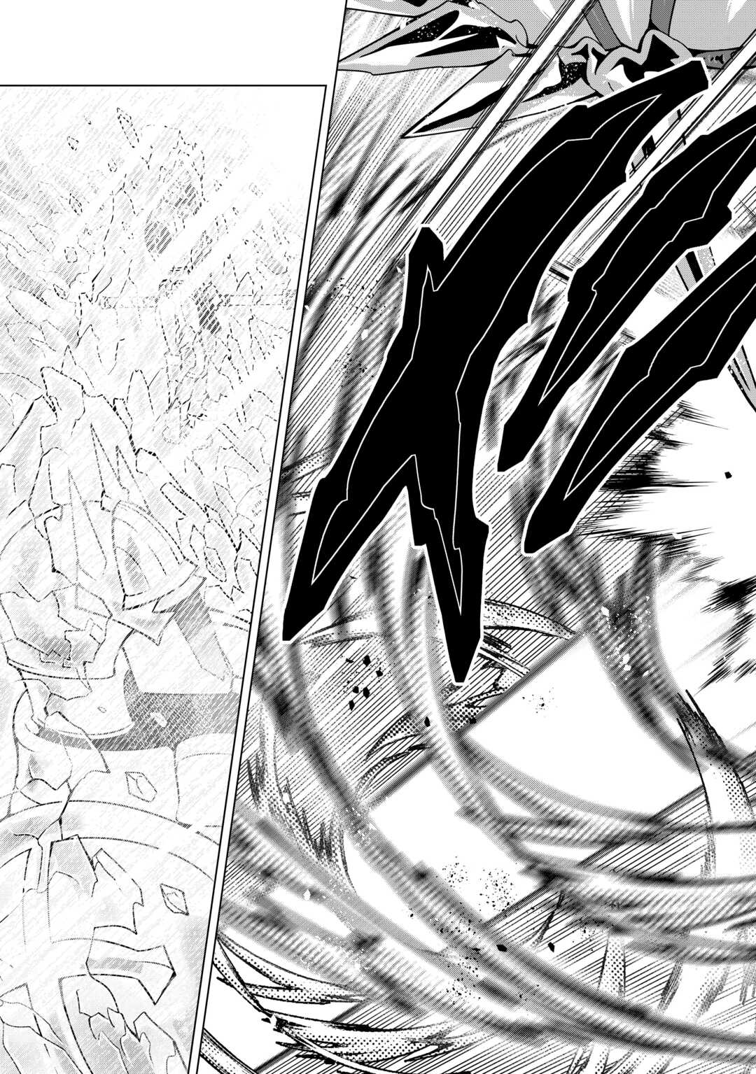FUGUU SKILL NO RENKINJUTSUSHI, HENKYOU O KAITAKU SURU: KIZOKU NO SANNAN NI TENSEI SHITA NO DE, OIDA SARENAI YOU NI RYOUCHI KEIEI - raw - Chapter 35 - https://jpdd.ccdd.to/JPDD/01060304/anqfu2bfuqq.jpg