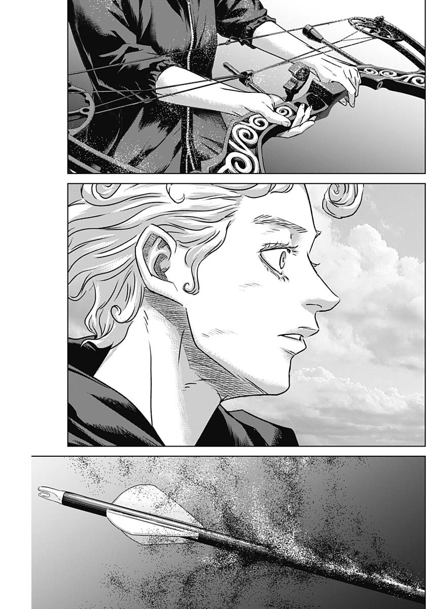ILLIOS - raw - Chapter 103 - https://jpdd.ccdd.to/JPDD/01060404/1vkxmtq2tyd.jpg