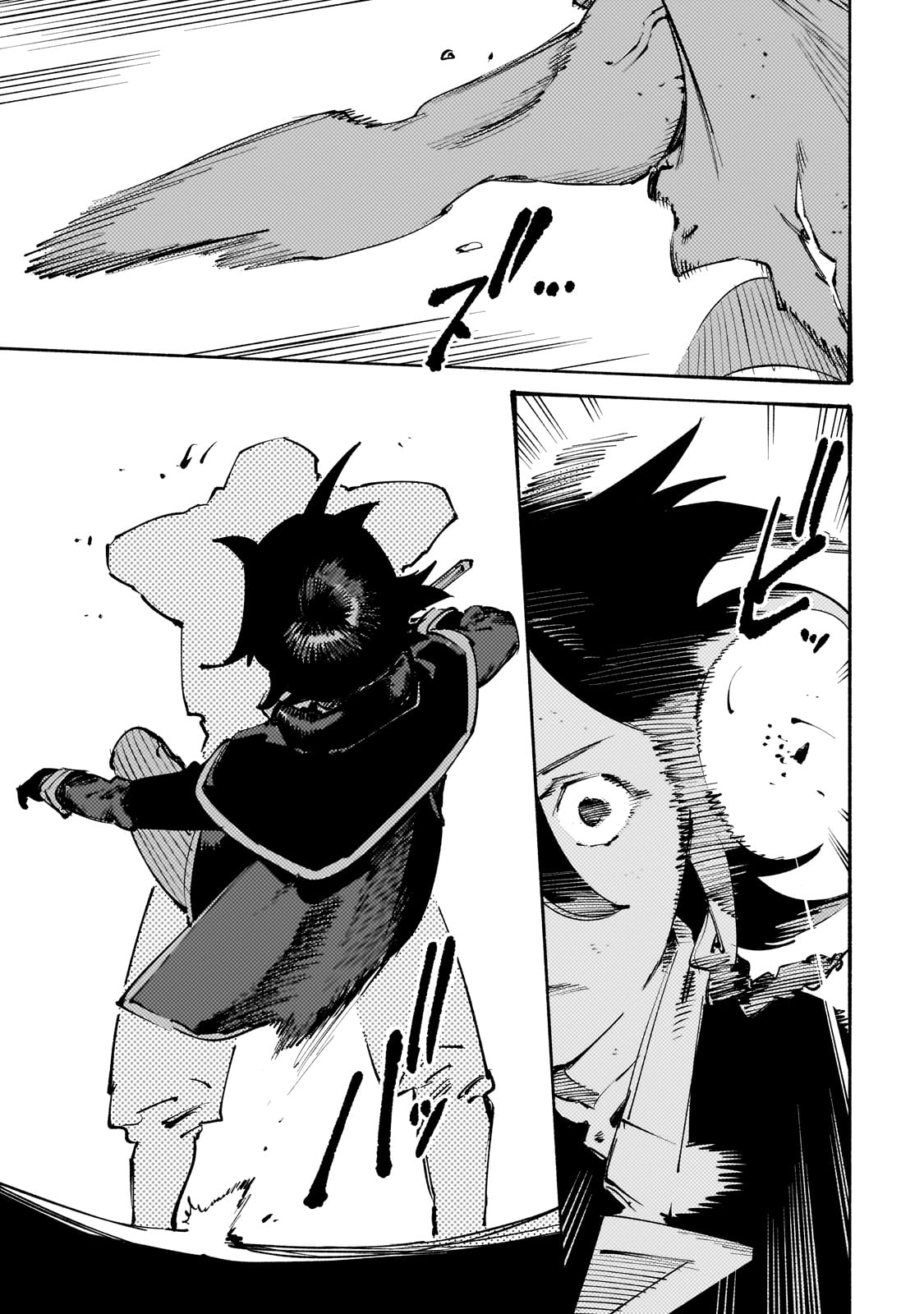 BURAKKU NA KISHIDAN NO DOREI GA HOWAITONA BOUKENSHA GIRUDO NI HIKINUKARETE S RANKU NI NARIMASHITA (MANGA) - raw - Chapter 44 - https://jpdd.ccdd.to/JPDD/01060706/1workhwc1fu.jpg