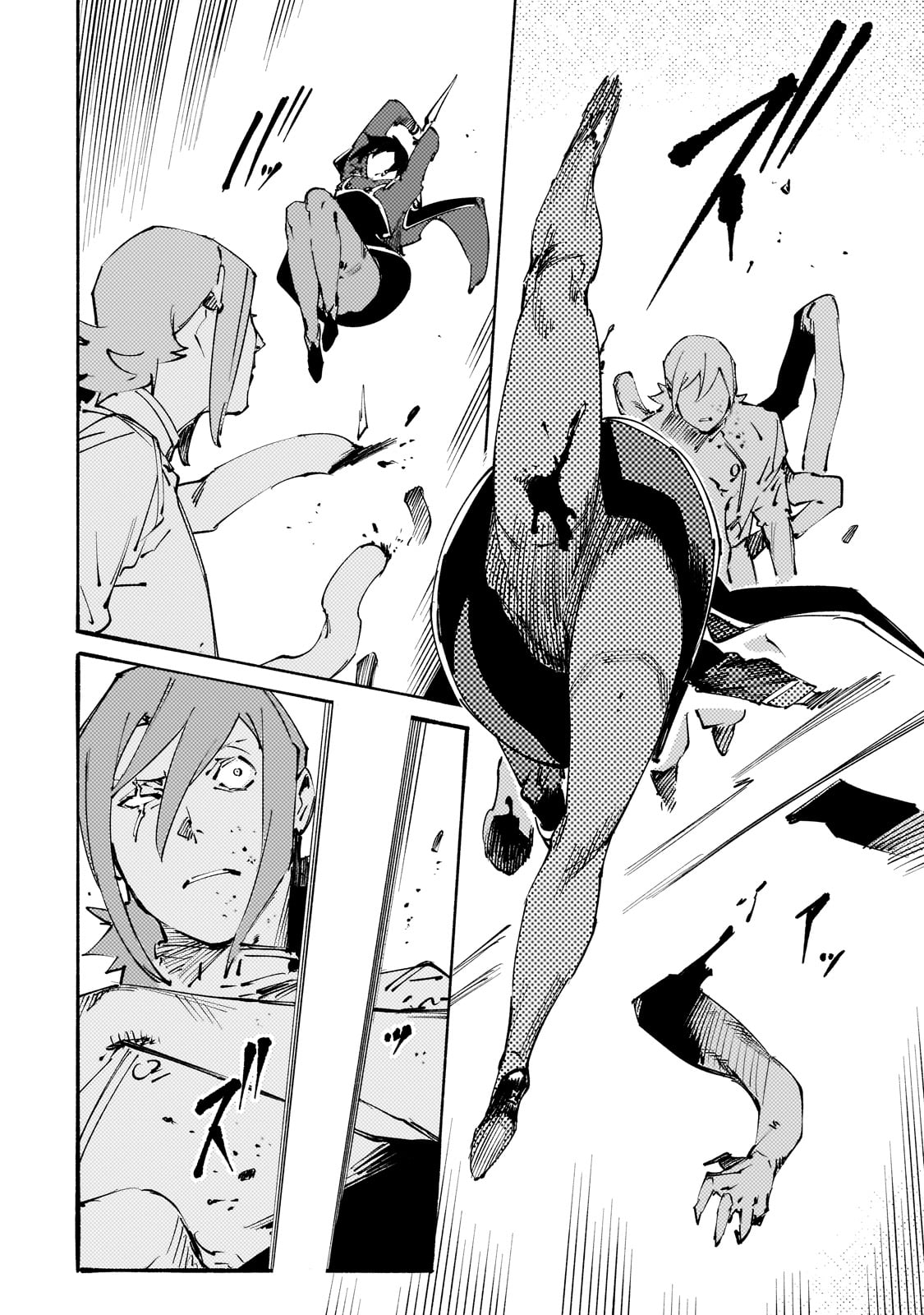 BURAKKU NA KISHIDAN NO DOREI GA HOWAITONA BOUKENSHA GIRUDO NI HIKINUKARETE S RANKU NI NARIMASHITA (MANGA) - raw - Chapter 44 - https://jpdd.ccdd.to/JPDD/01060706/3ll0r02oelp.jpg