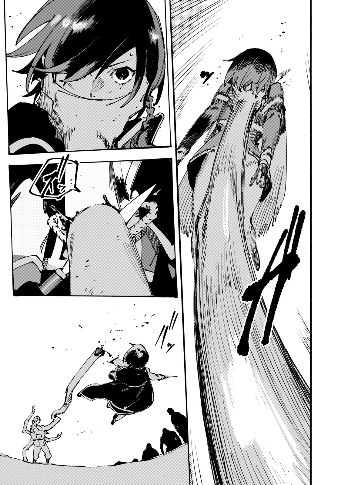 BURAKKU NA KISHIDAN NO DOREI GA HOWAITONA BOUKENSHA GIRUDO NI HIKINUKARETE S RANKU NI NARIMASHITA (MANGA) - raw - Chapter 44 - https://jpdd.ccdd.to/JPDD/01060706/3sbreue1adp.jpg