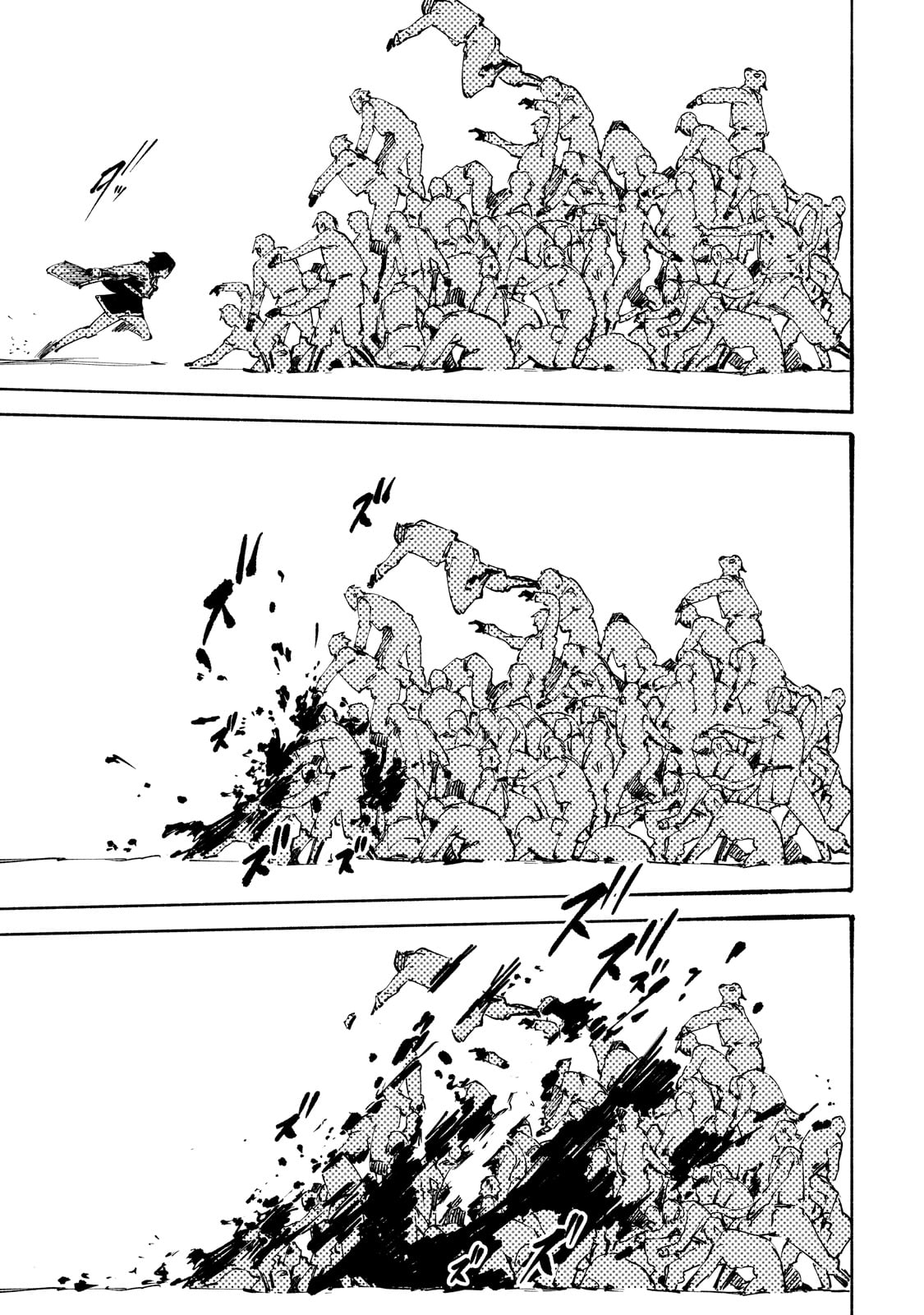 BURAKKU NA KISHIDAN NO DOREI GA HOWAITONA BOUKENSHA GIRUDO NI HIKINUKARETE S RANKU NI NARIMASHITA (MANGA) - raw - Chapter 44 - https://jpdd.ccdd.to/JPDD/01060706/ppxqrnwynjd.jpg