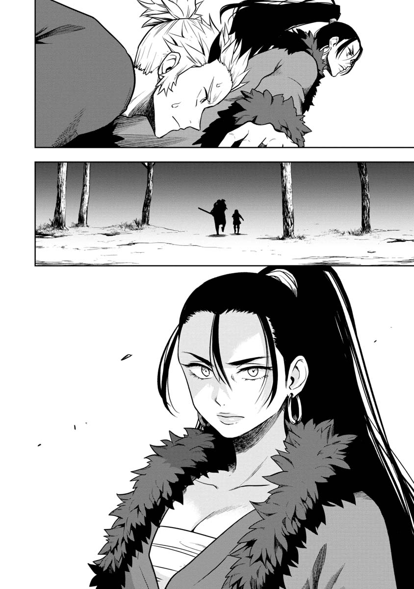 KAMI TO YOBARETA OTAKU - raw - Chapter 12 - https://jpdd.ccdd.to/JPDD/01061505/il5eohxzfzm.jpg