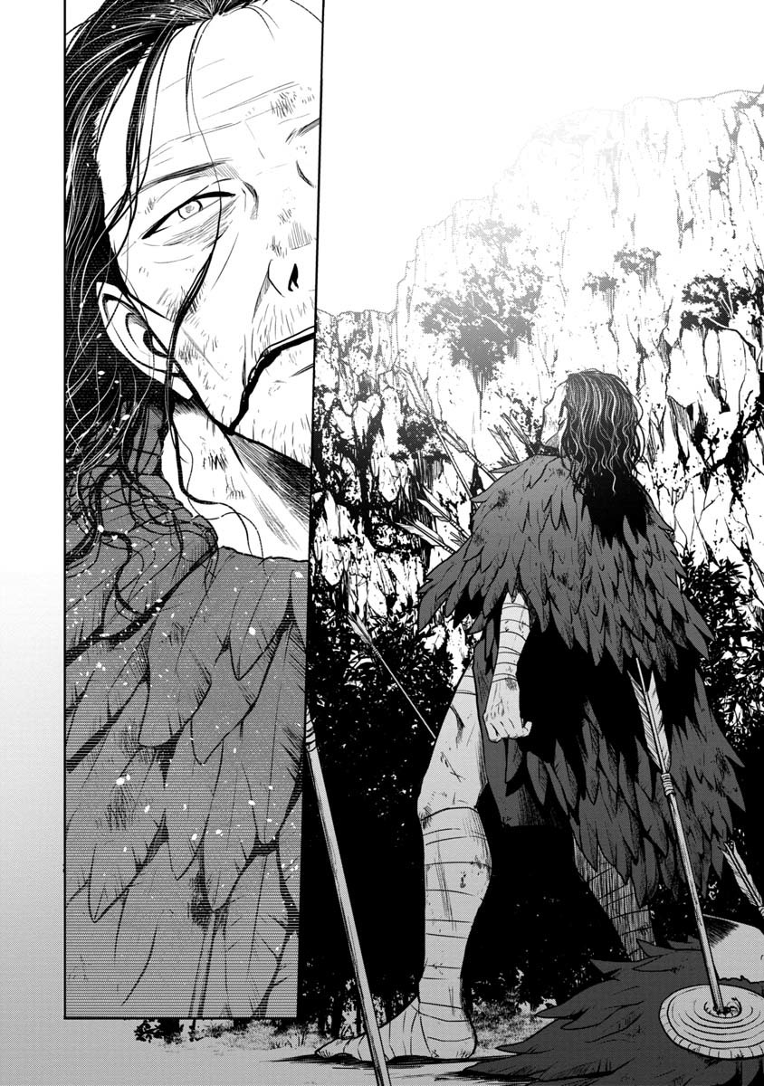 KAMI TO YOBARETA OTAKU - raw - Chapter 10 - https://jpdd.ccdd.to/JPDD/01061505/rzyyt4kibzo.jpg