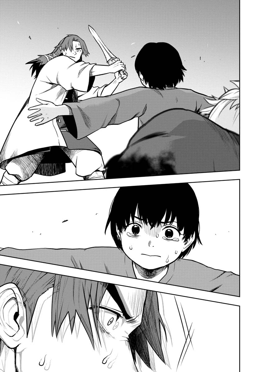 KAMI TO YOBARETA OTAKU - raw - Chapter 12 - https://jpdd.ccdd.to/JPDD/01061505/soy5bjv2esu.jpg