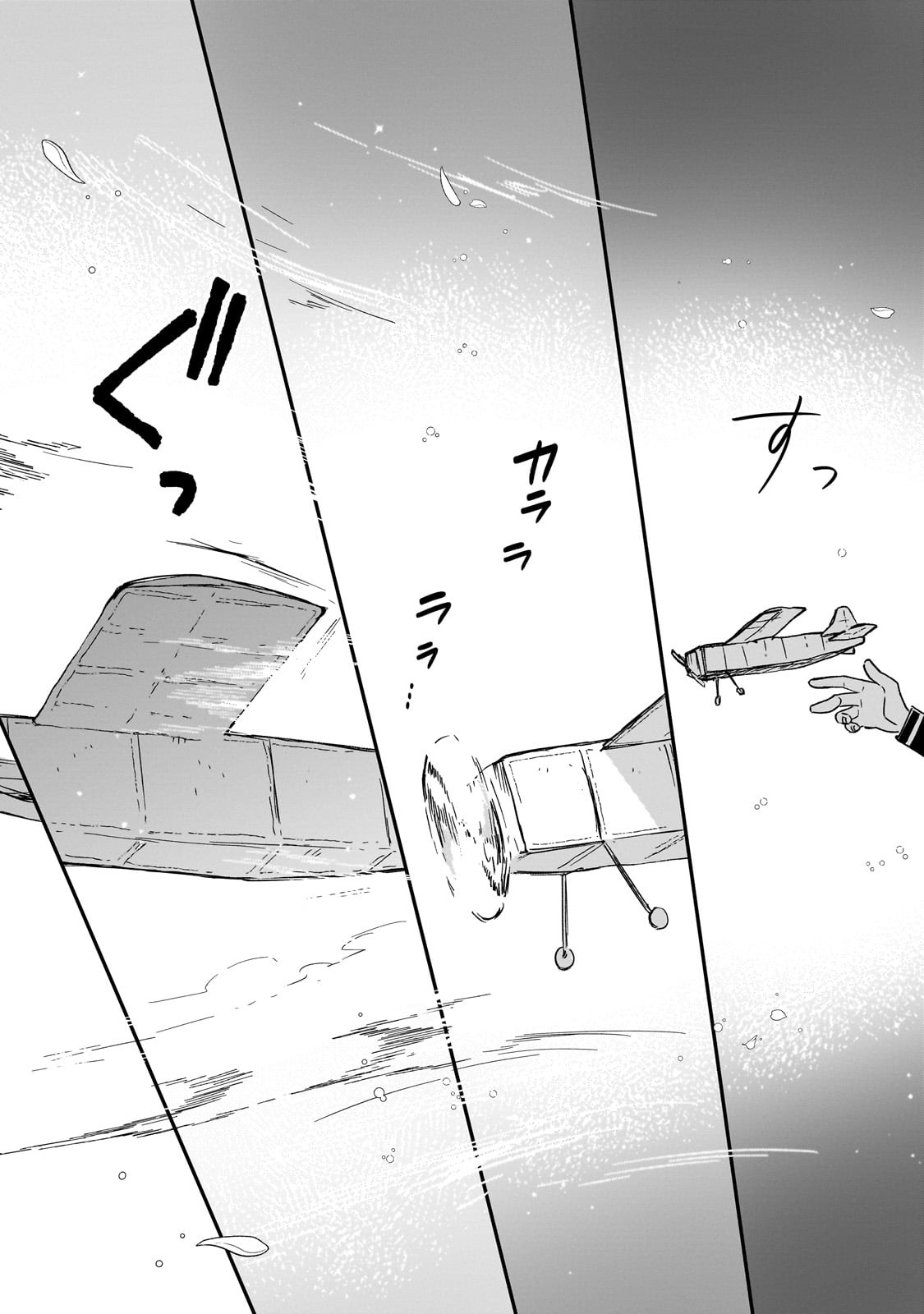 FUSHI NO KAMI: REBUILDING CIVILIZATION STARTS WITH A VILLAGE (MANGA) - raw - Chapter 39 - https://jpdd.ccdd.to/JPDD/01062203/phbdvnjys5w.jpg
