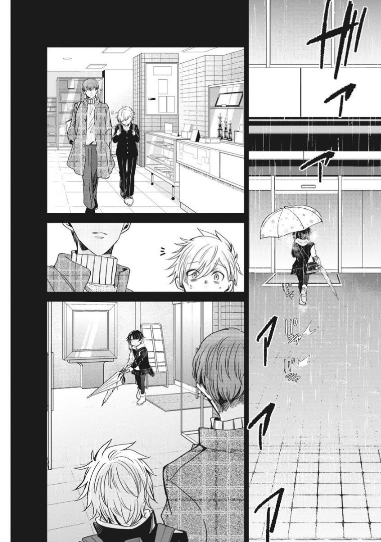 EISEI OTOME NO TATAKAI-KATA - raw - Chapter 56 - https://jpdd.ccdd.to/JPDD/01071505/dlaigkyvv3g.jpg