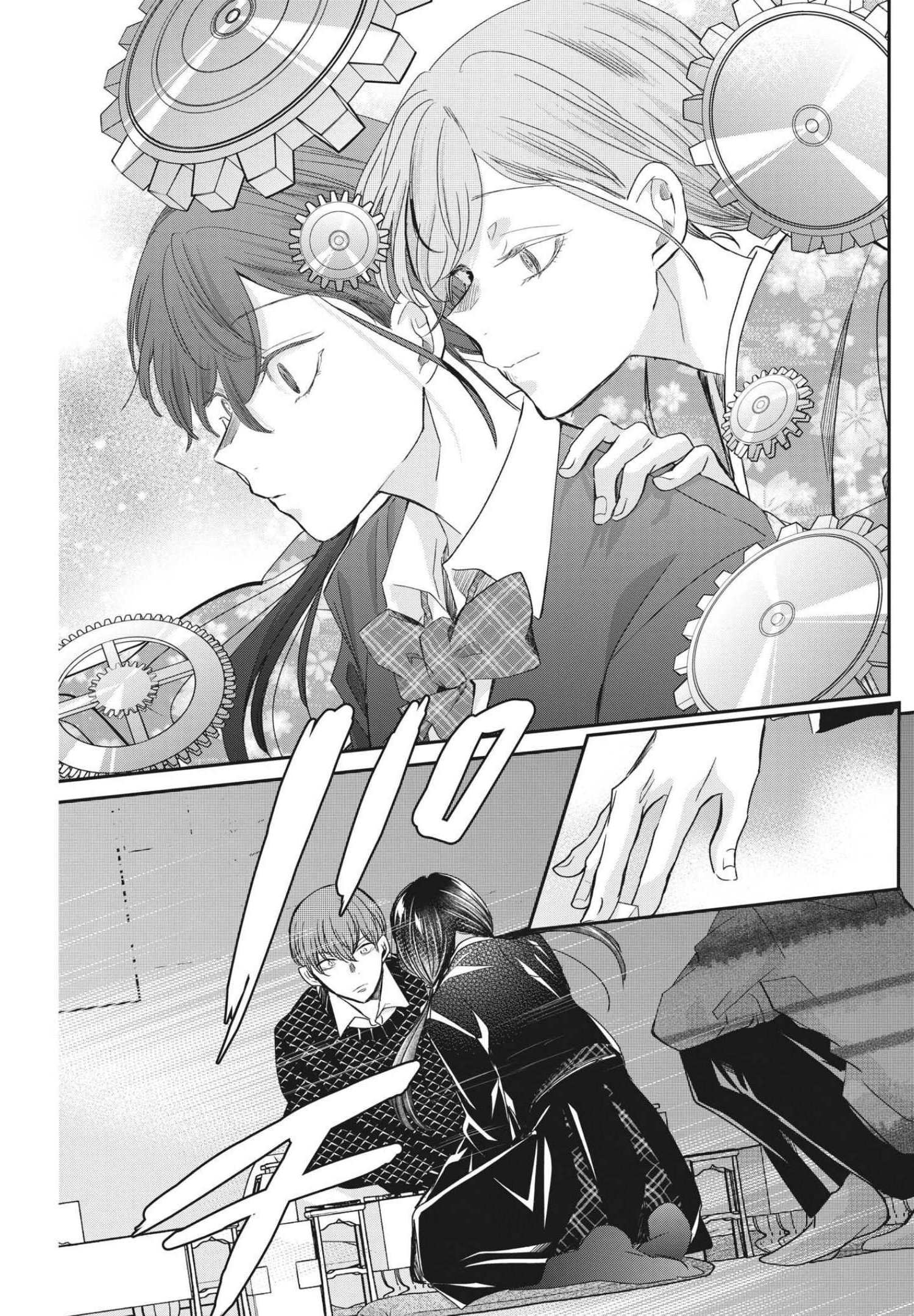 EISEI OTOME NO TATAKAI-KATA - raw - Chapter 57 - https://jpdd.ccdd.to/JPDD/01071505/huqpuvmoenq.jpg