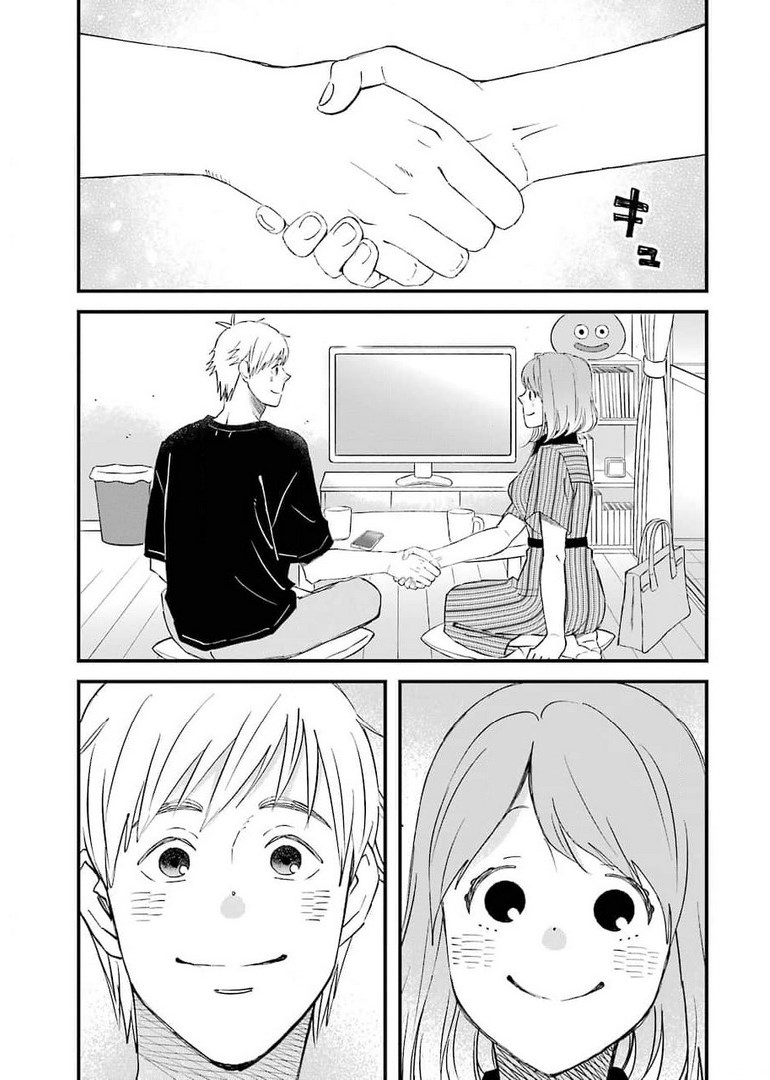 YUUBE WA OTANOSHIMI DESHITA NE - raw - Chapter 82 - https://jpdd.ccdd.to/JPDD/01081505/0gntlyu1flb.jpg