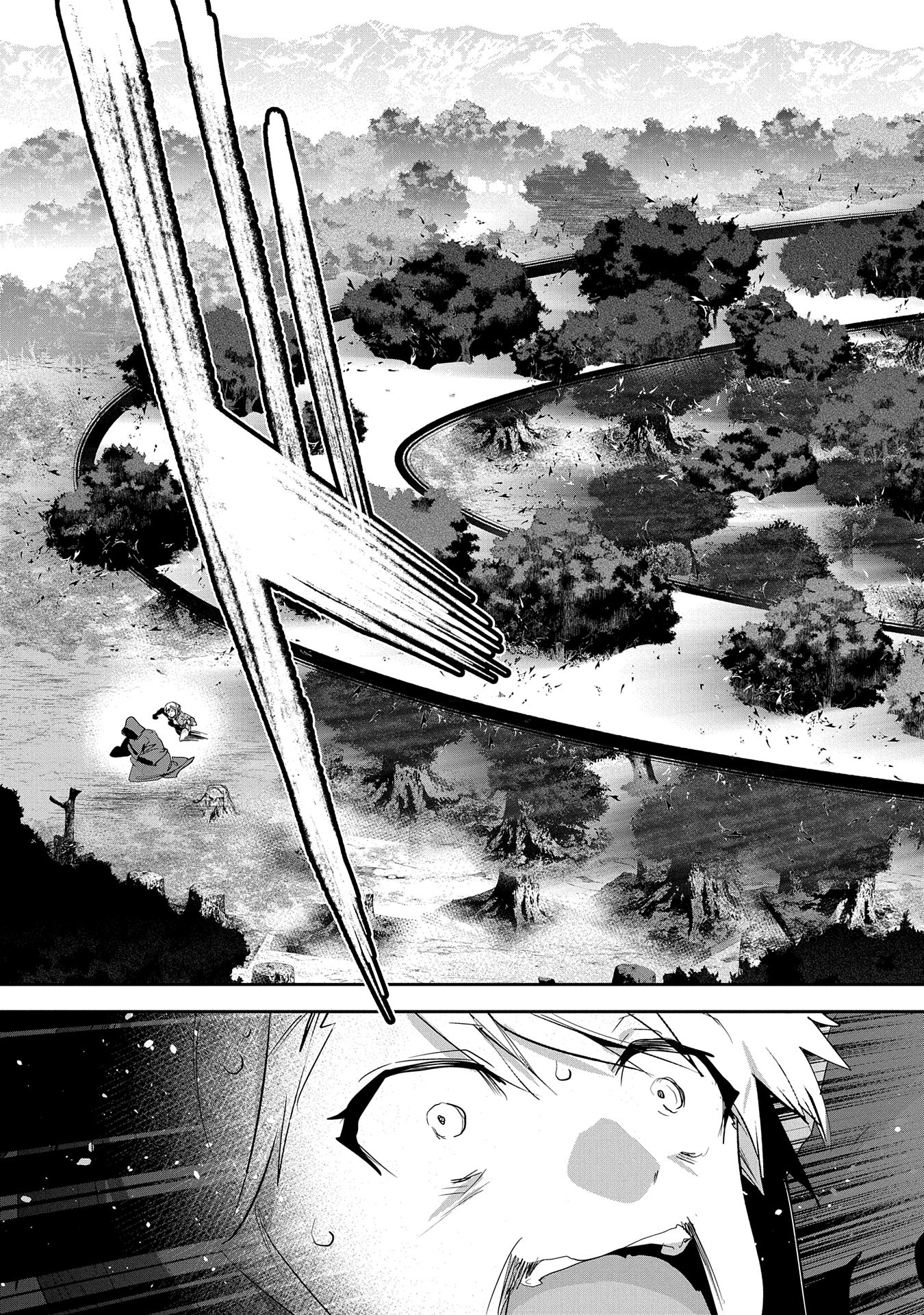 ANE NI IWARERU GA MAMA NI TOKKUN O SHITEITARA, TONDEMONAI TSUYOSA NI NATTEITA OTOUTO (MANGA) - raw - Chapter 29 - https://jpdd.ccdd.to/JPDD/01201405/23lpe15eezp.jpg
