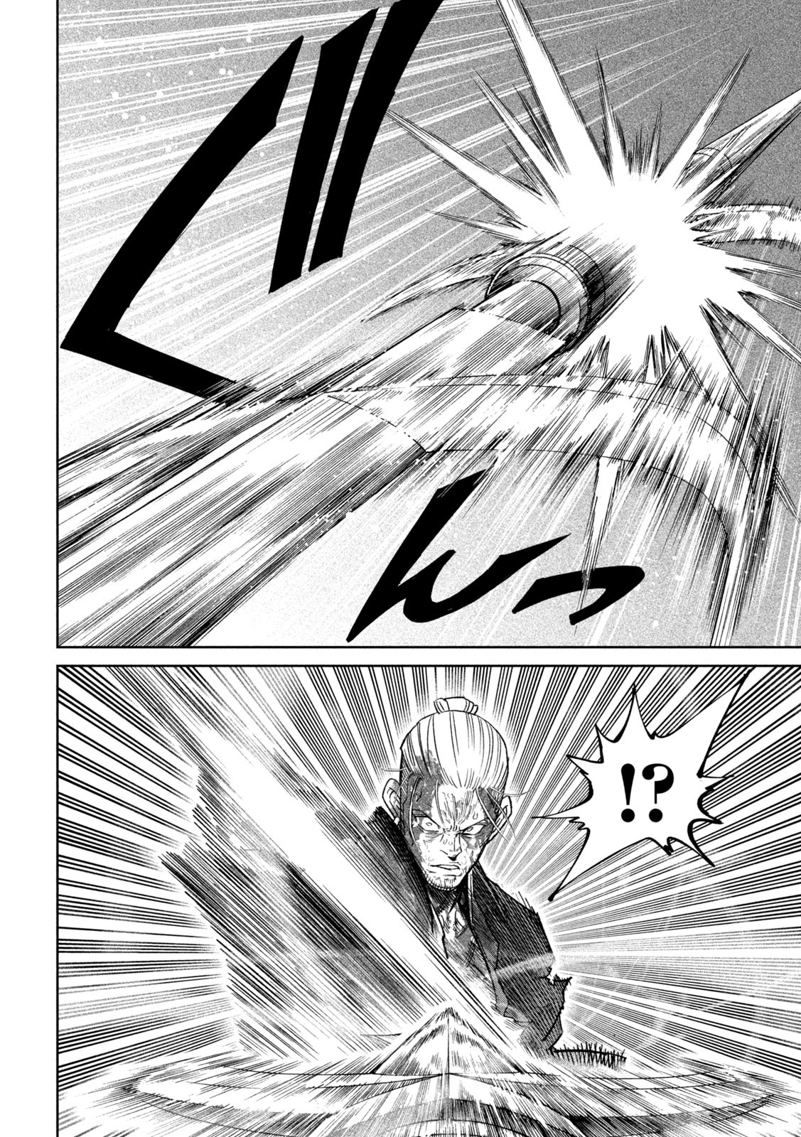 TENKAICHI: NIHON SAIKYOU BUGEISHA KETTEISEN - raw - Chapter 49 - https://jpdd.ccdd.to/JPDD/01220306/0u0kowfm4zz.jpg