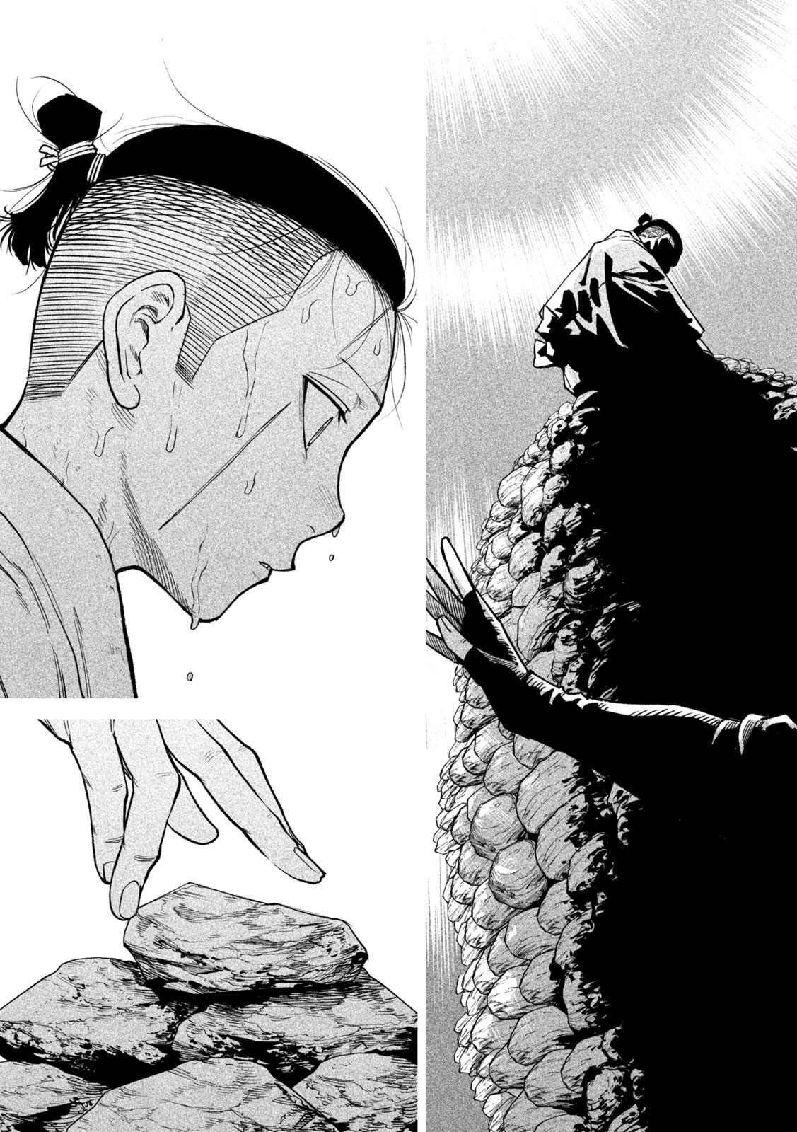 TENKAICHI: NIHON SAIKYOU BUGEISHA KETTEISEN - raw - Chapter 49 - https://jpdd.ccdd.to/JPDD/01220306/cpfia3pn0d1.jpg