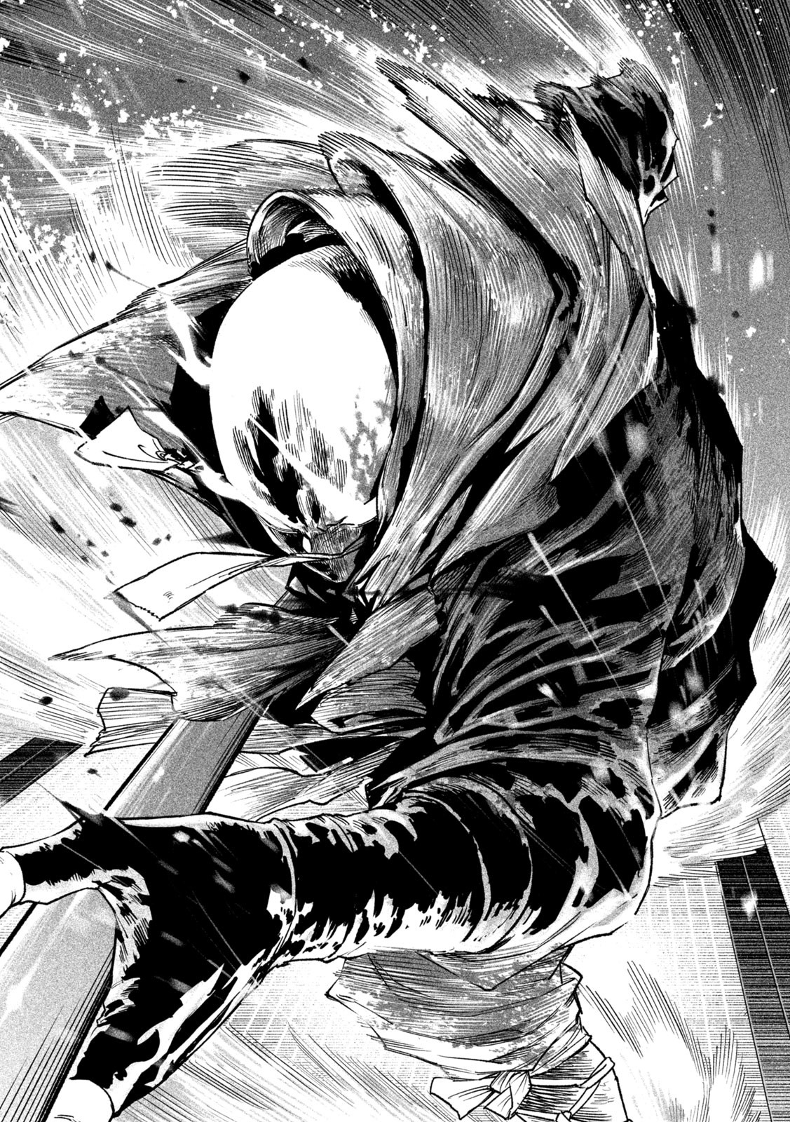 TENKAICHI: NIHON SAIKYOU BUGEISHA KETTEISEN - raw - Chapter 49 - https://jpdd.ccdd.to/JPDD/01220306/mpbarpevzah.jpg
