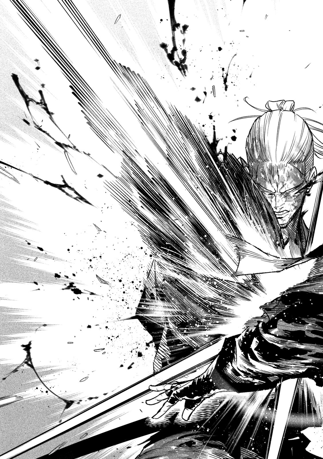 TENKAICHI: NIHON SAIKYOU BUGEISHA KETTEISEN - raw - Chapter 49 - https://jpdd.ccdd.to/JPDD/01220306/sgcoyxlfde1.jpg
