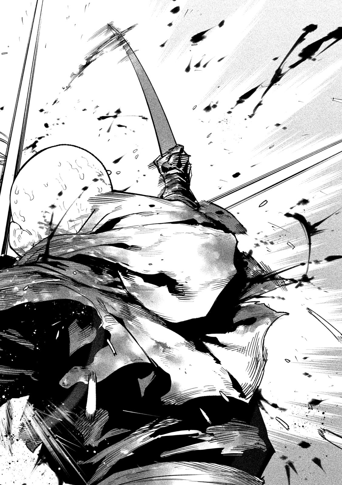 TENKAICHI: NIHON SAIKYOU BUGEISHA KETTEISEN - raw - Chapter 49 - https://jpdd.ccdd.to/JPDD/01220306/u142lbcmxec.jpg