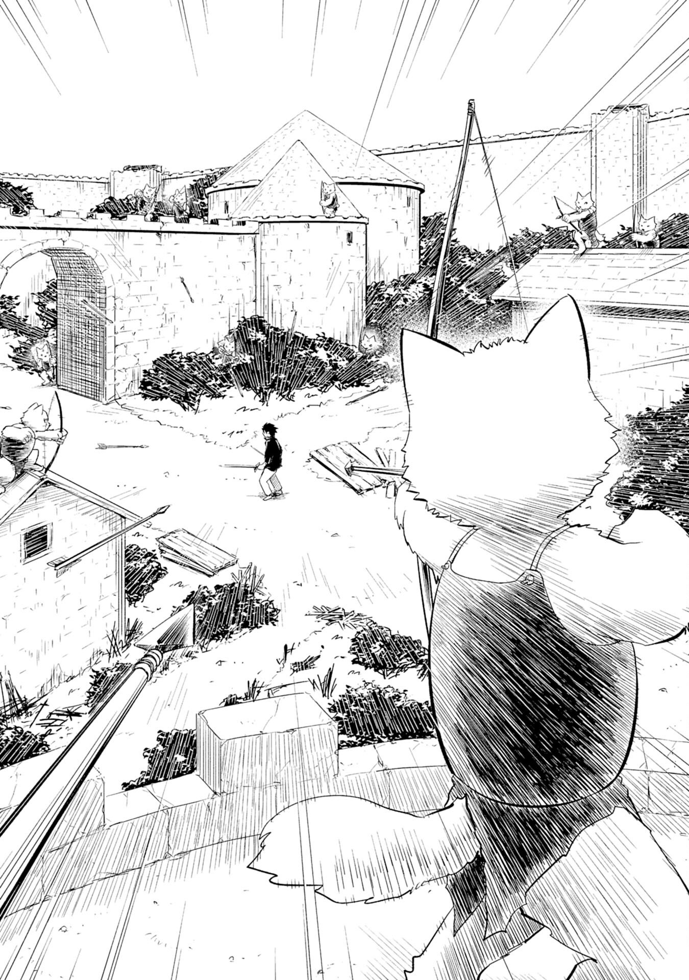 KONO SEKAI DE ORE DAKE GA [LEVEL UP] WO SHITTEIRU - raw - Chapter 5 - https://jpdd.ccdd.to/JPDD/01221405/mjmmm2vxtna.jpg