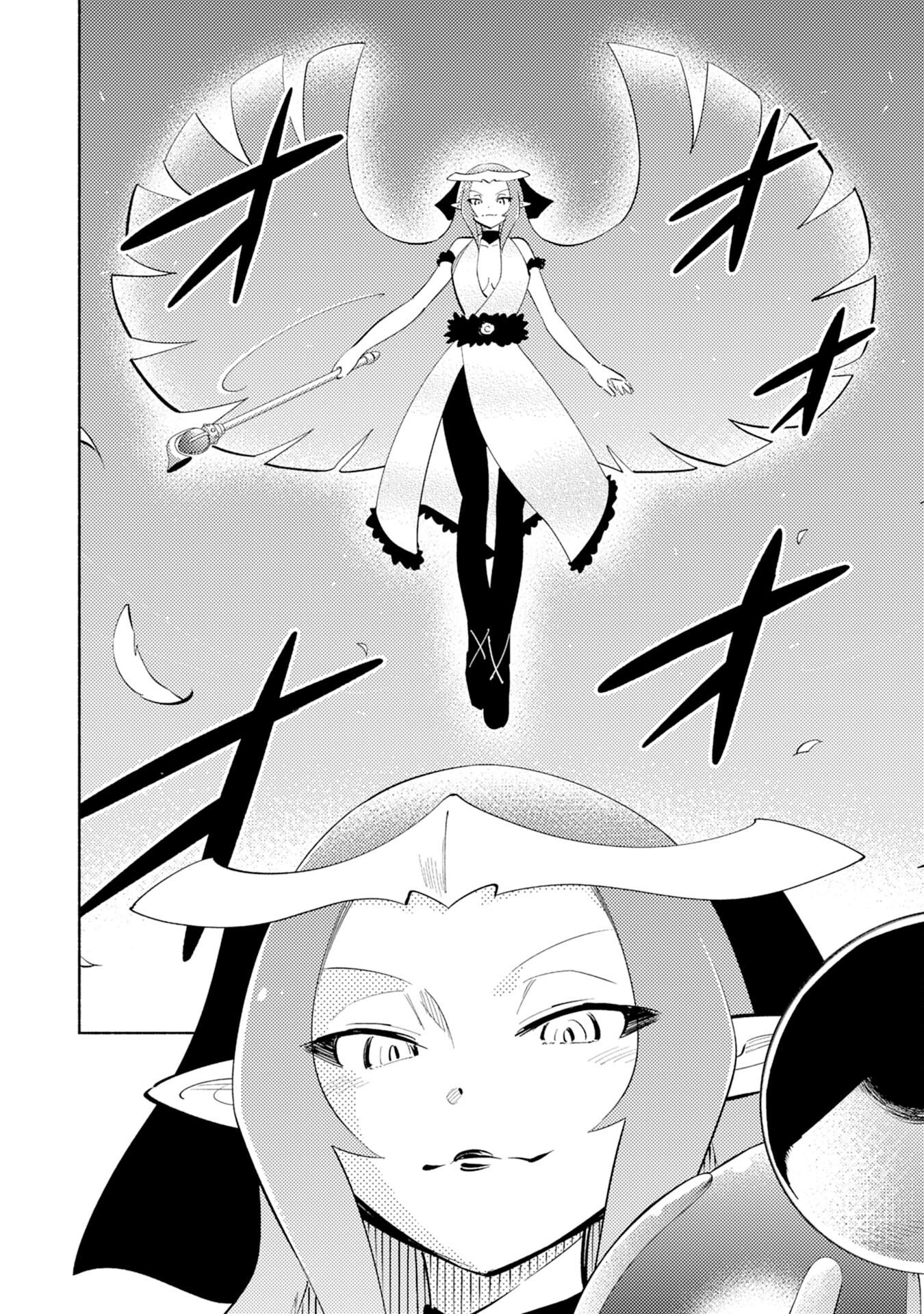 KONO SEKAI DE ORE DAKE GA [LEVEL UP] WO SHITTEIRU - raw - Chapter 7 - https://jpdd.ccdd.to/JPDD/01221405/rkztchoz1y0.jpg