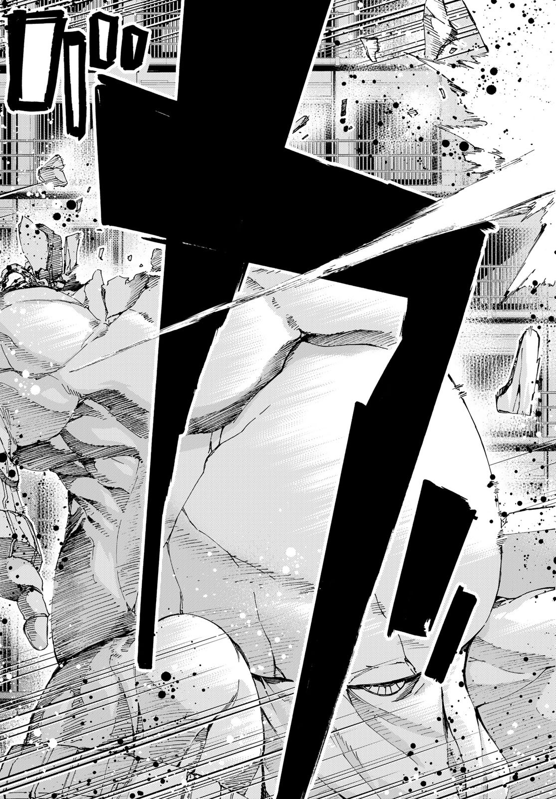 FATE/GRAND ORDER -TURAS RÉALTA - raw - Chapter 41 - https://jpdd.ccdd.to/JPDD/01231405/djp2perwc2g.jpg