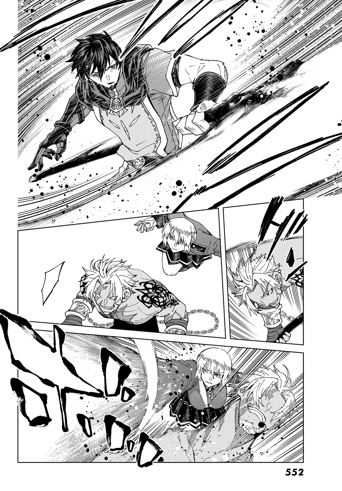 FATE/GRAND ORDER -TURAS RÉALTA - raw - Chapter 42 - https://jpdd.ccdd.to/JPDD/01231405/m3x4f3pkzzf.jpg