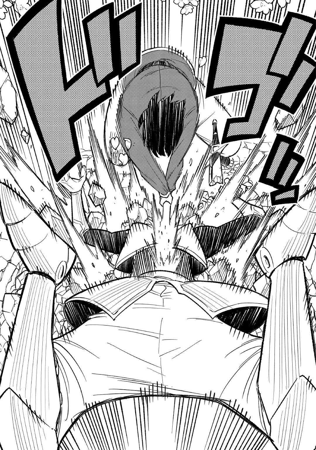 TENSEI KUSUSHI WA ISEKAI WO MEGURU (MANGA) - raw - Chapter 3 - https://jpdd.ccdd.to/JPDD/02001505/2zfyp5naezc.jpg