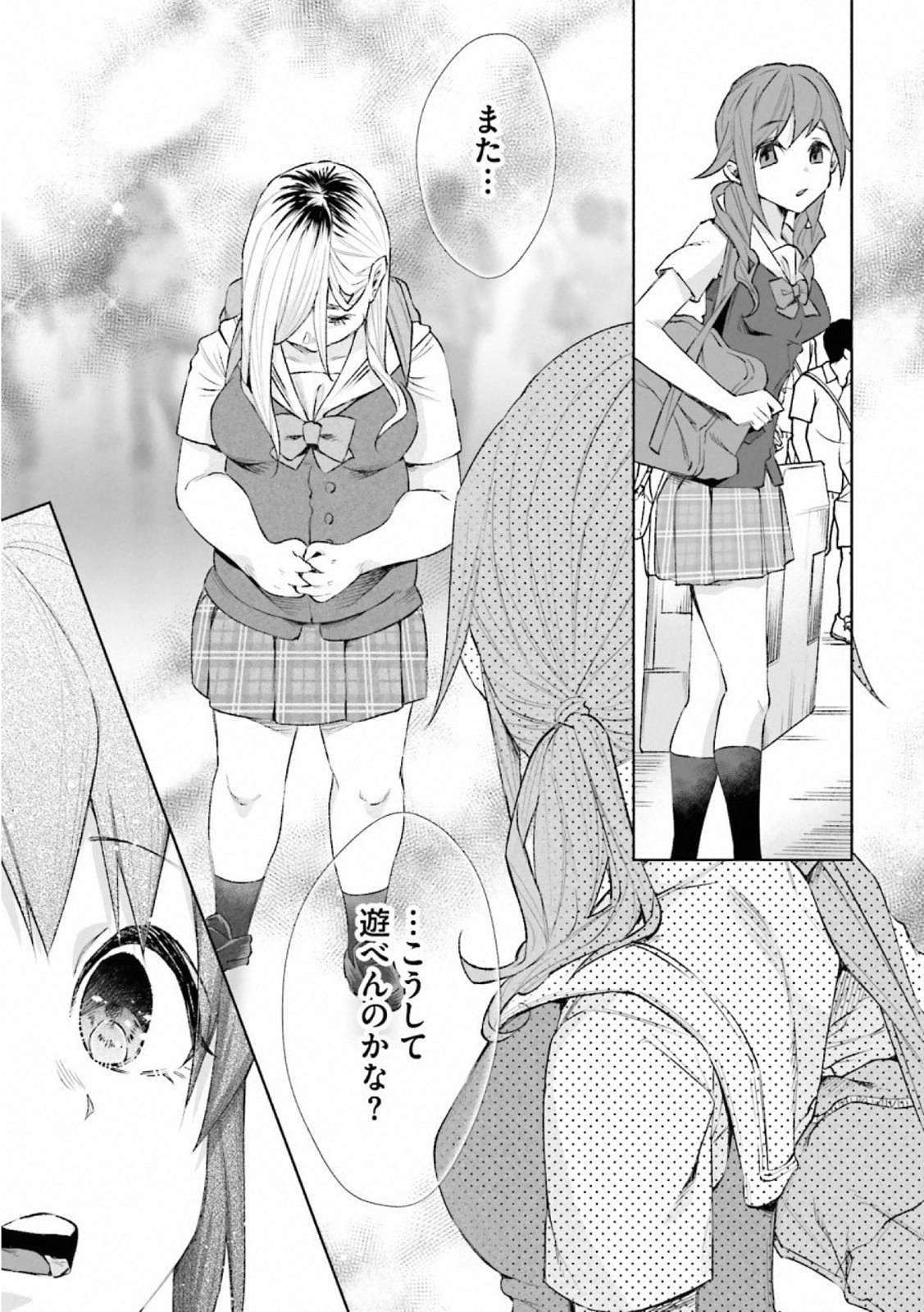 27