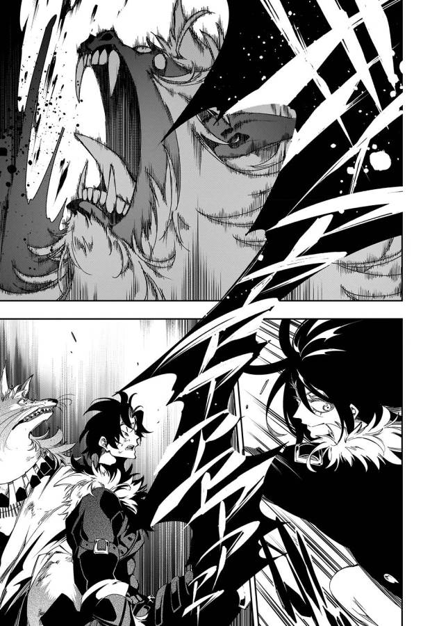 THE MOST NOTORIOUS &quotTALKER" RUN THE WORLD'S GREATEST CLAN - raw - Chapter 37 - https://jpdd.ccdd.to/JPDD/02011505/a2gjvnrhlyx.jpg