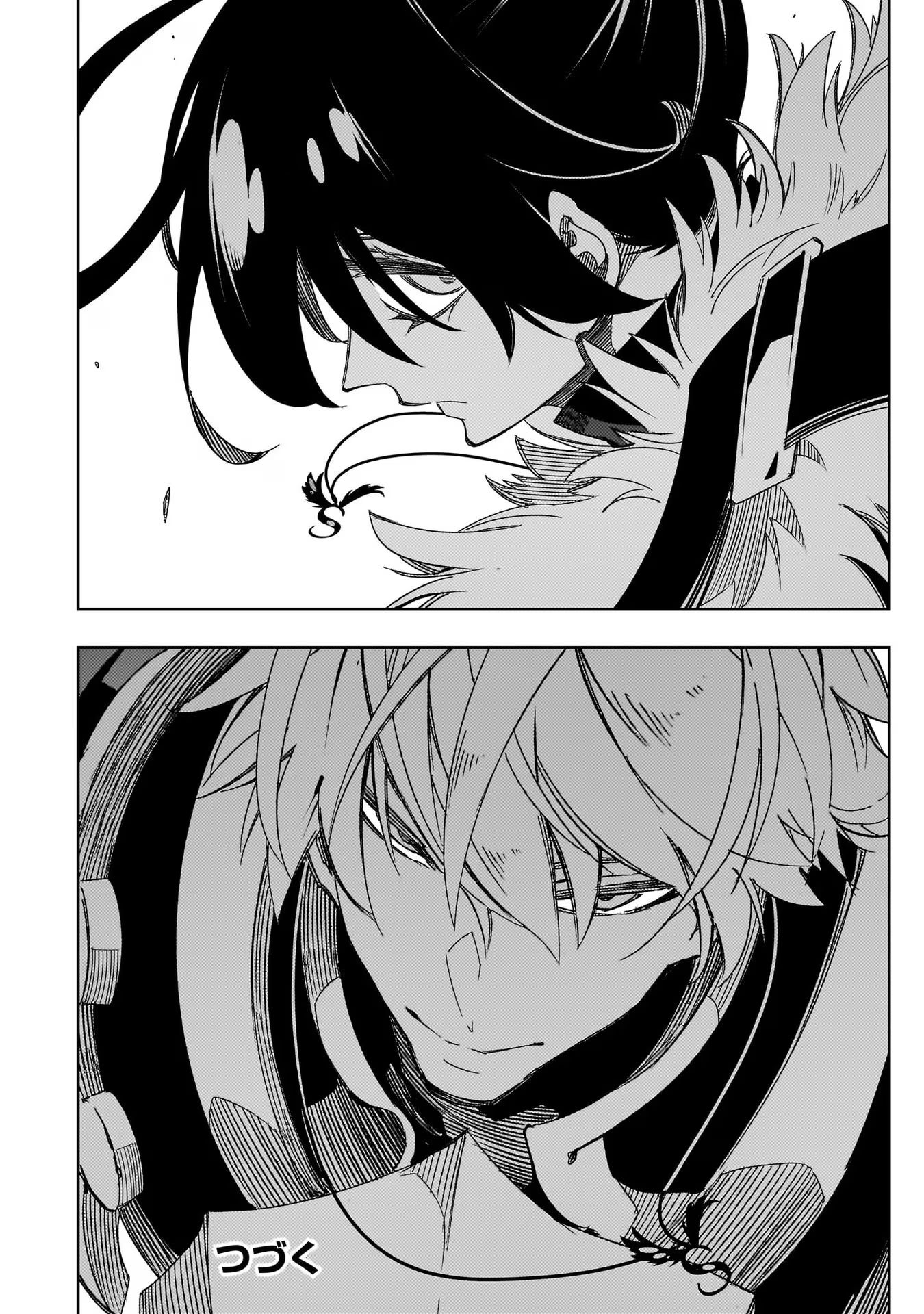 THE MOST NOTORIOUS &quotTALKER" RUN THE WORLD'S GREATEST CLAN - raw - Chapter 41 - https://jpdd.ccdd.to/JPDD/02011505/jx3bsejhcyr.jpg