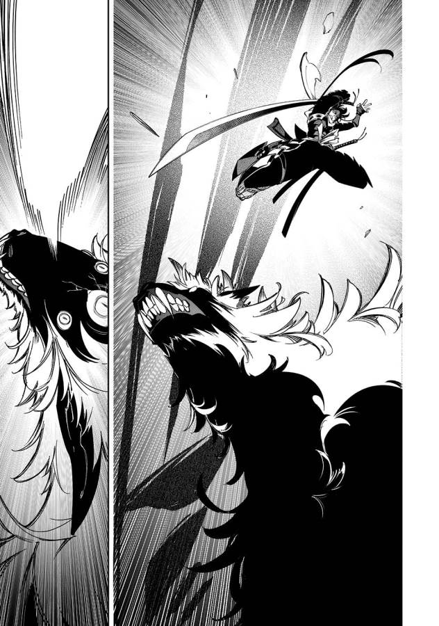 THE MOST NOTORIOUS &quotTALKER" RUN THE WORLD'S GREATEST CLAN - raw - Chapter 37 - https://jpdd.ccdd.to/JPDD/02011505/q3iuped31pi.jpg