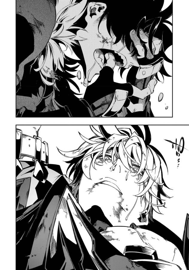 THE MOST NOTORIOUS &quotTALKER" RUN THE WORLD'S GREATEST CLAN - raw - Chapter 36 - https://jpdd.ccdd.to/JPDD/02011505/sixe3s24ihz.jpg