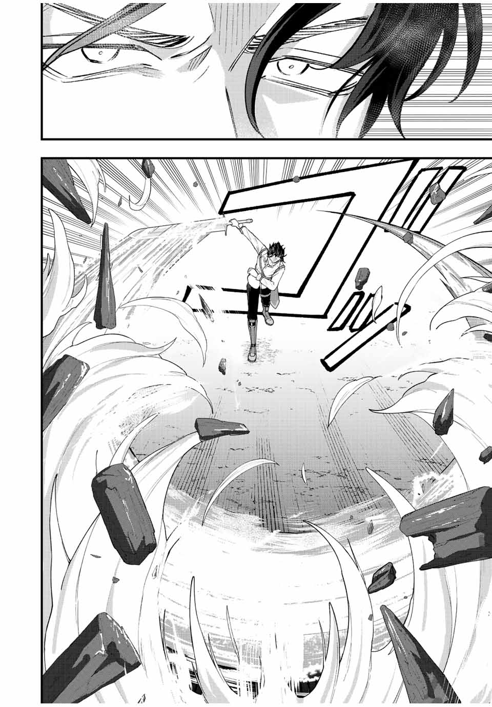 TSUIHOU SURU GAWA NO MONOGATARI - NAKAMA WO TSUIHOU SHITARA PARTY GA JAKUTAIKA SHITAKEDO, SEKAIICHI WO MEZASHIMASU. - raw - Chapter 28 - https://jpdd.ccdd.to/JPDD/02041505/53scdthmoq0.jpg