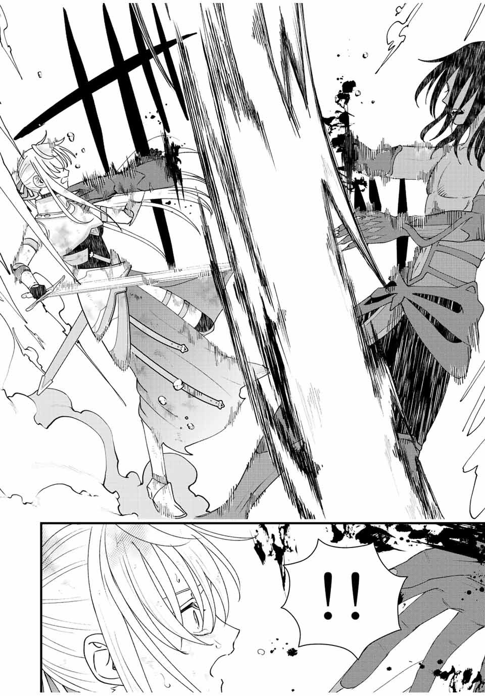 TSUIHOU SURU GAWA NO MONOGATARI - NAKAMA WO TSUIHOU SHITARA PARTY GA JAKUTAIKA SHITAKEDO, SEKAIICHI WO MEZASHIMASU. - raw - Chapter 23 - https://jpdd.ccdd.to/JPDD/02041505/iu3daj3lvza.jpg