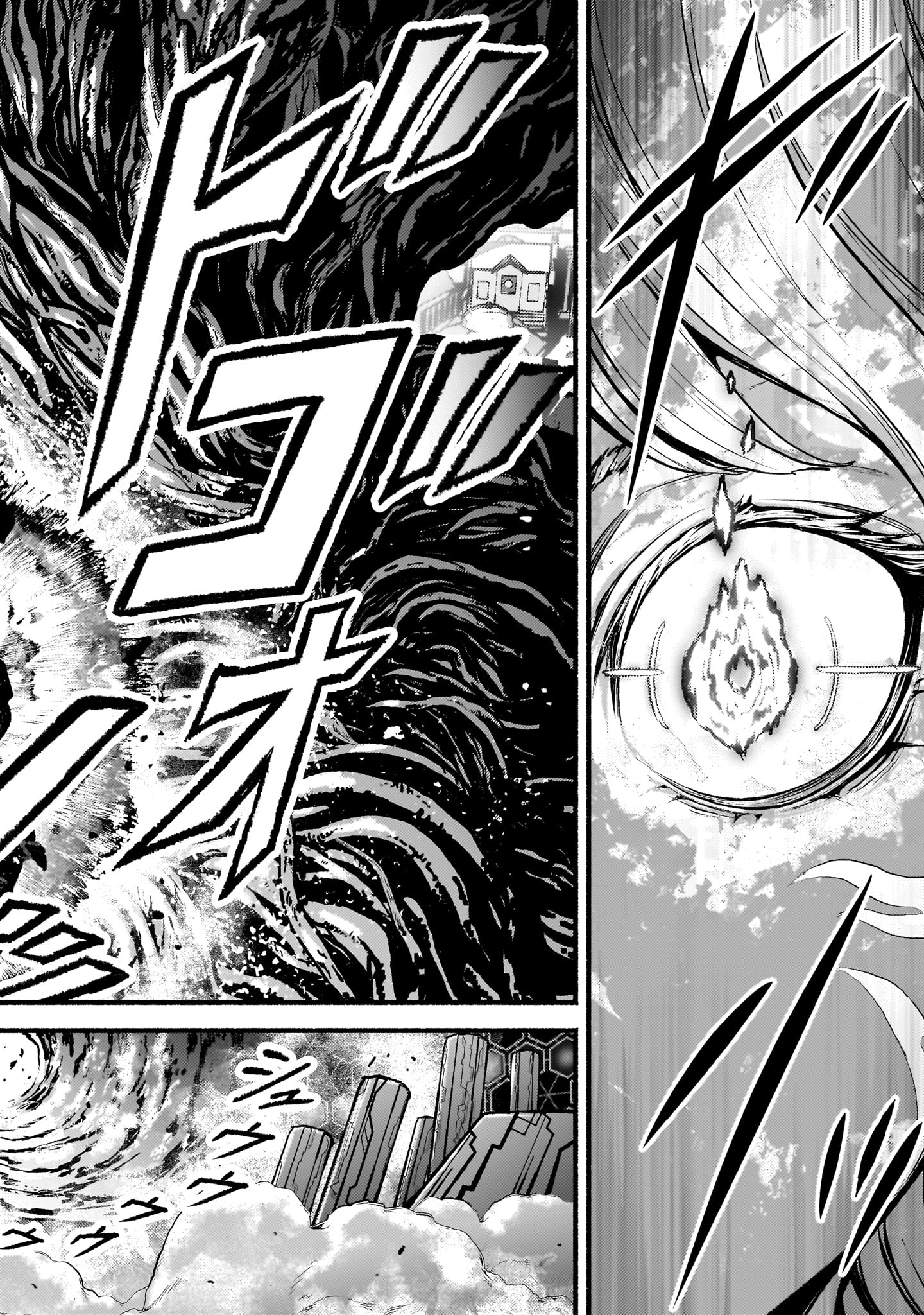 KAMI NAKI SEKAI NO KAMISAMA KATSUDO - raw - Chapter 64 - https://jpdd.ccdd.to/JPDD/02060106/yuh2vipodqb.jpg
