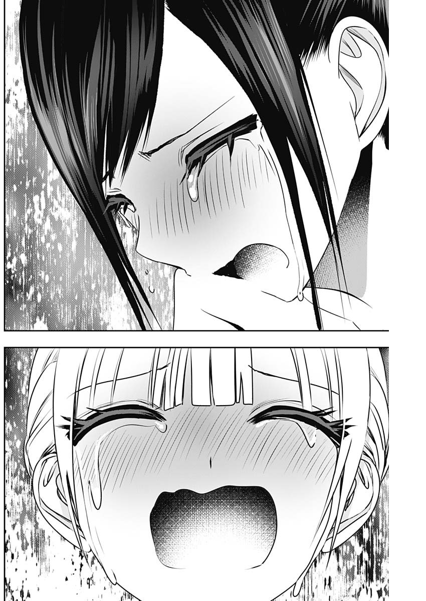 BATSU HARE - raw - Chapter 151 - https://jpdd.ccdd.to/JPDD/02060606/c2qulwcssxj.jpg
