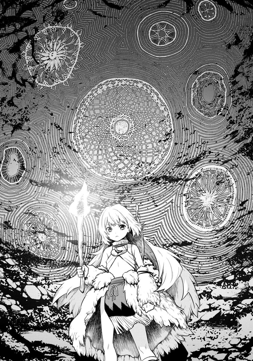 KAMI TO YOBARETA OTAKU - raw - Chapter 2 - https://jpdd.ccdd.to/JPDD/02061505/j5uvco0xxsn.jpg