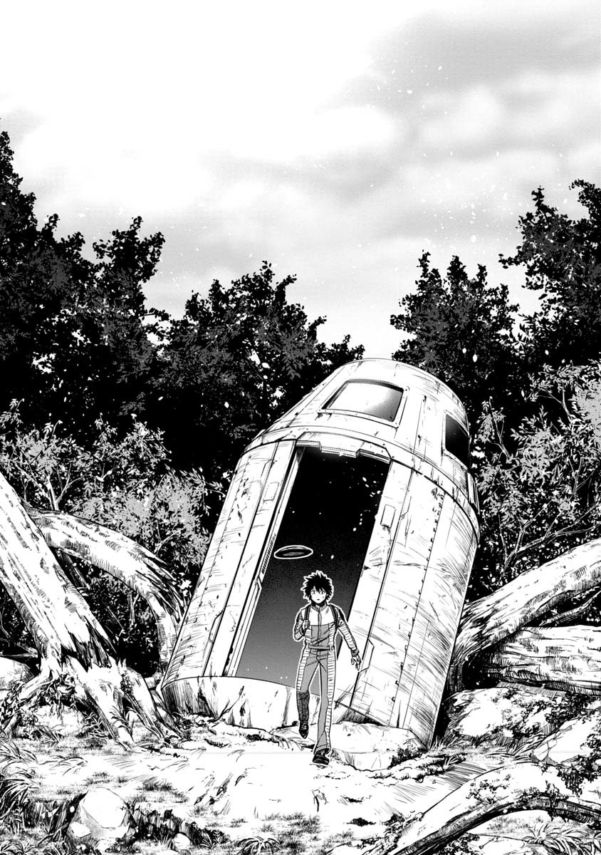 KAMI TO YOBARETA OTAKU - raw - Chapter 1 - https://jpdd.ccdd.to/JPDD/02061505/jfs5knuqxvm.jpg