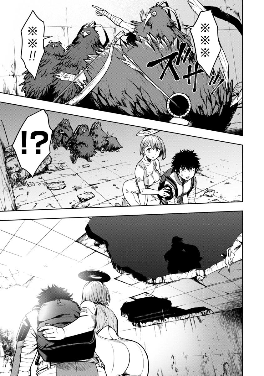 KAMI TO YOBARETA OTAKU - raw - Chapter 2 - https://jpdd.ccdd.to/JPDD/02061505/u4gd3smzocl.jpg