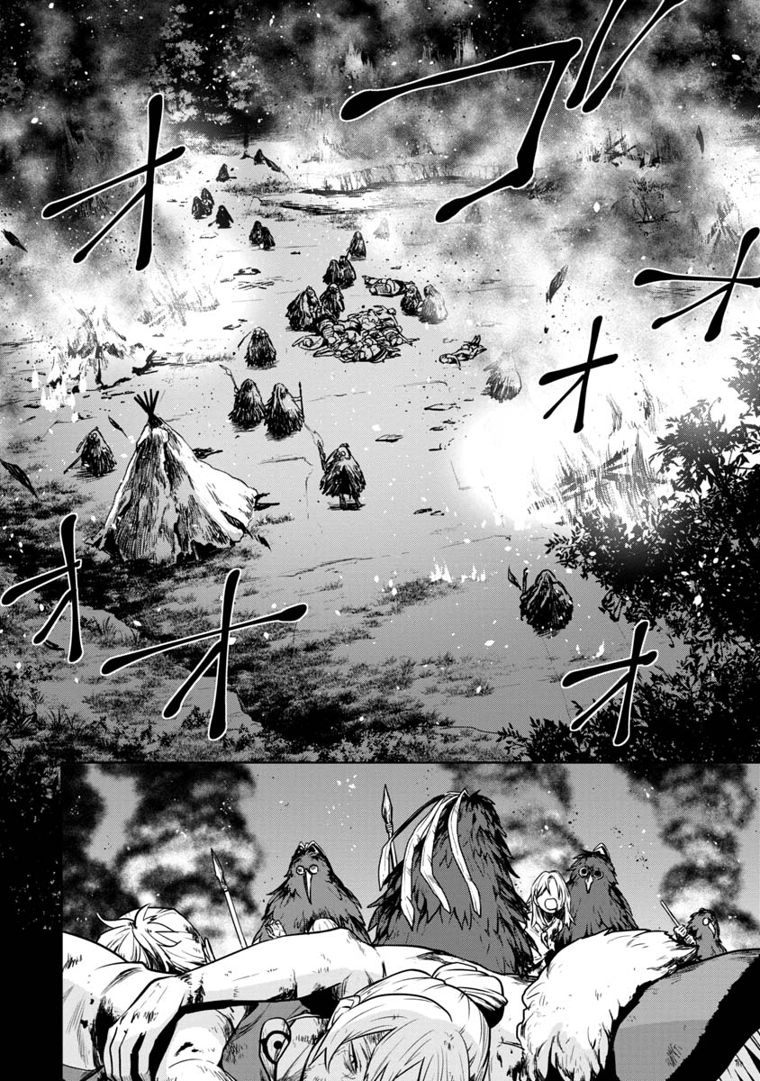 KAMI TO YOBARETA OTAKU - raw - Chapter 3 - https://jpdd.ccdd.to/JPDD/02061505/ym2tgmfoj2j.jpg