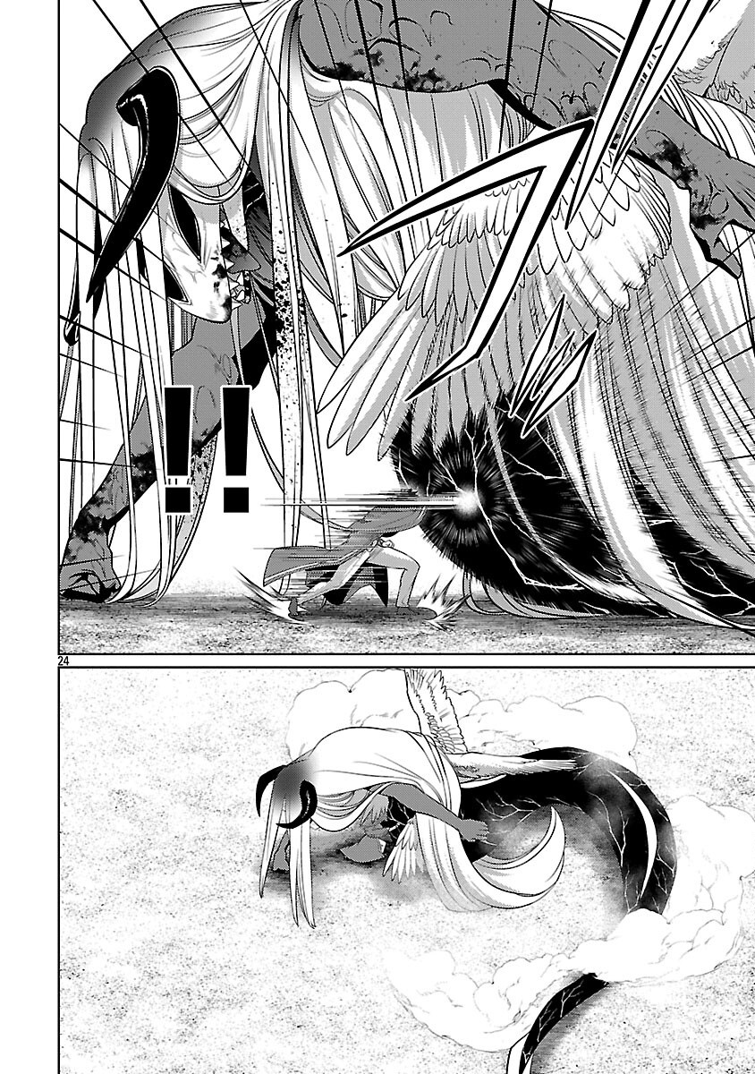 KOGEKI RYOKU KYOKU BURI NO SAIKYO MAJUTSU SHI KINRYOKU CHI 9999 NO DAIKEN SHI, TENSEI SHITE NI DOME NO JINSEI WO AYUMU - raw - Chapter 36 - https://jpdd.ccdd.to/JPDD/02062603/wdx1qqiqytc.png