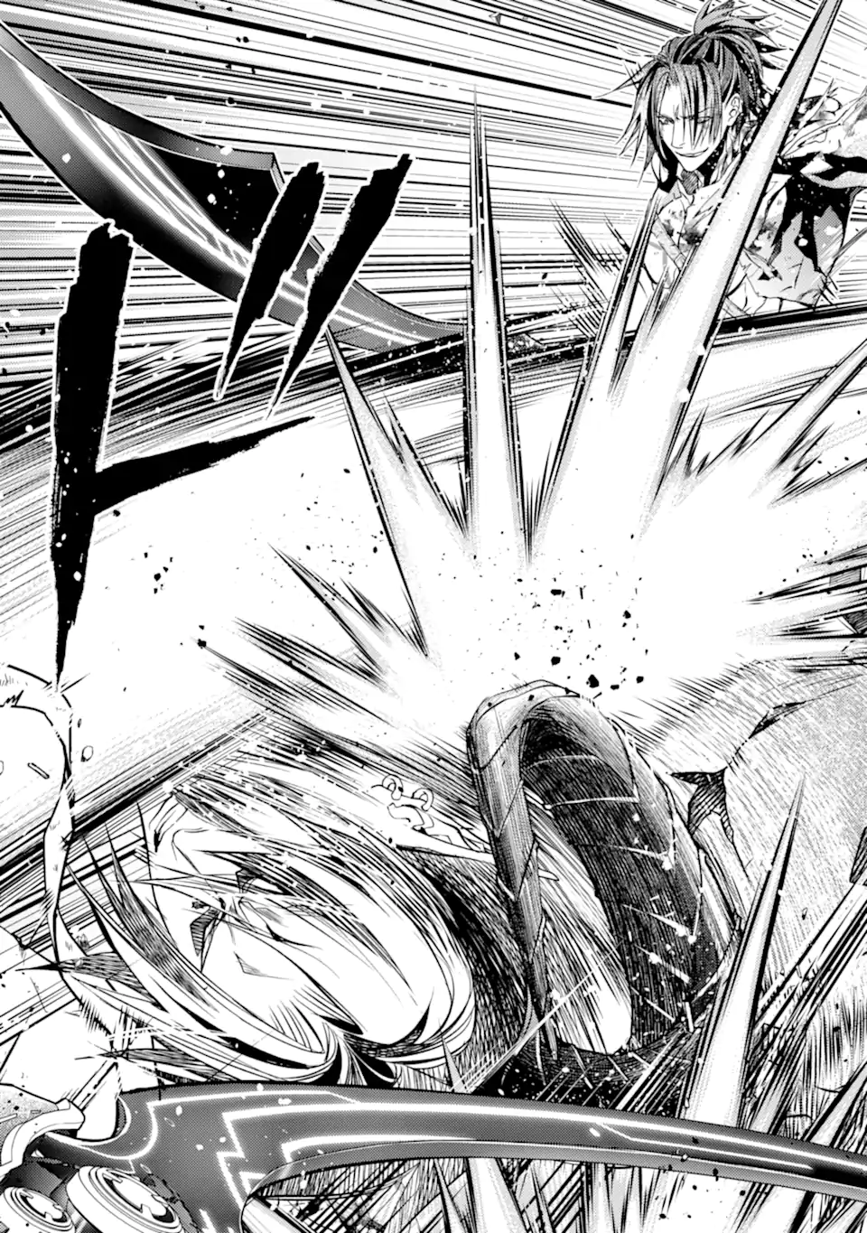 SENMETSU MADOU NO SAIKYOU KENJA - MUSAI NO KENJA, MADOU O KIWAME SAIKYOU E ITARU (MANGA) - raw - Chapter 26.3 - https://jpdd.ccdd.to/JPDD/02062703/vaux4id0eqt.webp