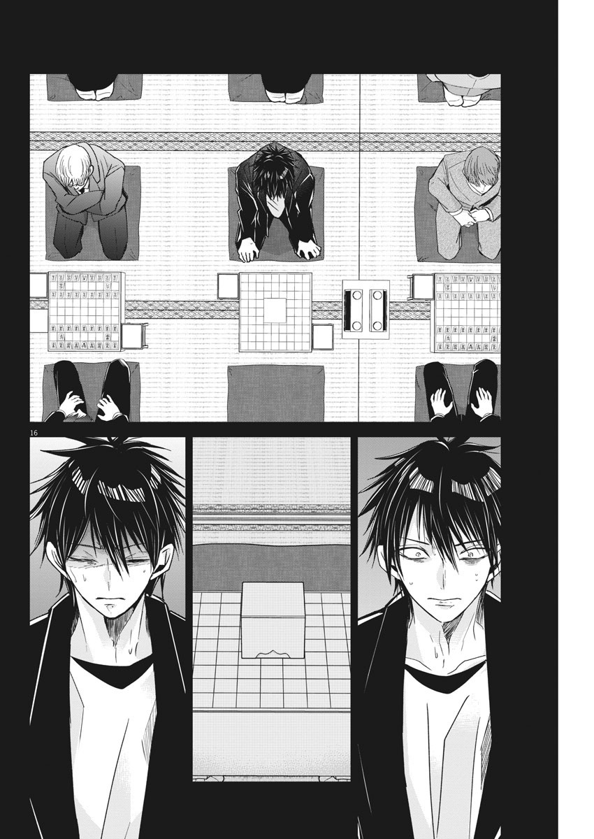 EISEI OTOME NO TATAKAI-KATA - raw - Chapter 53 - https://jpdd.ccdd.to/JPDD/02071505/hsjgftzsj3c.jpg